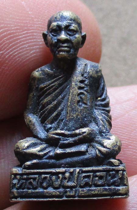 รูปหล่อหลวงพ่อคอน วัดชัยพฤกษมาลา  กทม