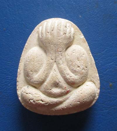 พระปิดตาเนื้อผง หลวพ่อมาลัย วัดบางหญ้าแพรก  จ.สมุทรสาคร