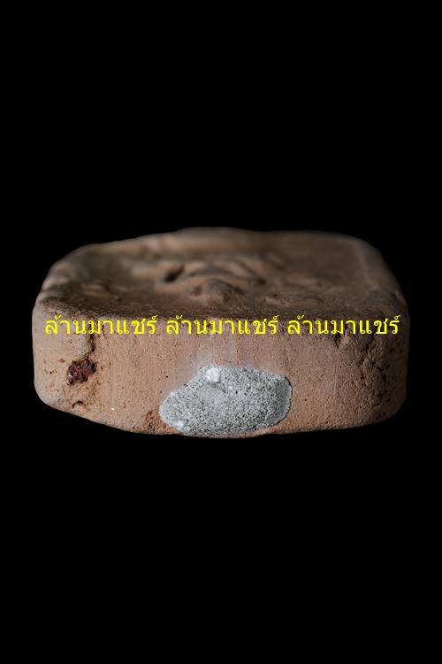 พระพุทธ วัดบางนมโค พิมพ์ทรงเม่น เนื้อดิน ปี 2527 จ. พระนครศรีอยุธยา 