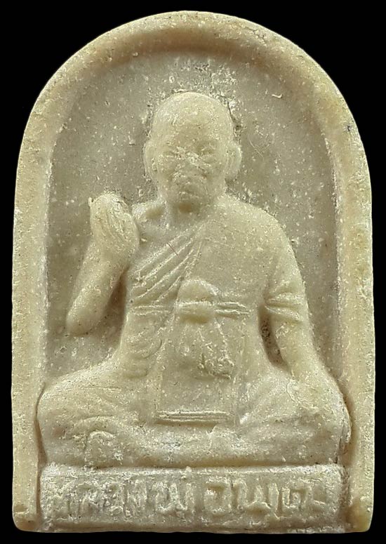 พระผงผสมว่าน108 หลวงพ่อพุฒ วัดกลางบางพระ จ.นครปฐม ปี37 