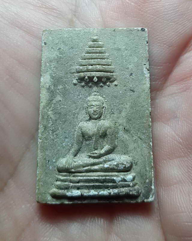 พระสมเด็จทรงฉัตร วัดชิโนรสปี2512 ลพ.กวย ลพ. พรหม ลป.โต๊ะปลุกเสก ลพ.สุข วัดโพธิ์ทรายทอง ปลุกเสก