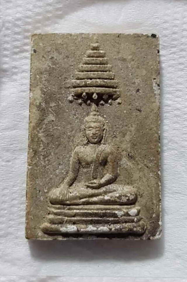 พระสมเด็จทรงฉัตร วัดชิโนรสปี2512 ลพ.กวย ลพ. พรหม ลป.โต๊ะปลุกเสก ลพ.สุข วัดโพธิ์ทรายทอง ปลุกเสก