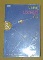  	 หนังสือ ช่างคิดประดิษฐ์ค้น
