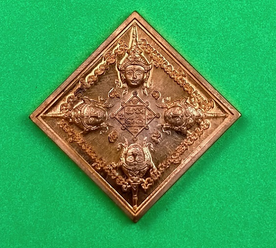 เหรียญพรหมประสิทธิ์ หลวงพ่อสิน วัดละหารใหญ่ ระยอง ปี 2561 เนื้อทองแดง พร้อมกล่องเดิม