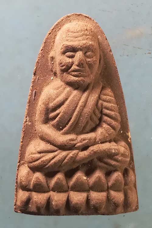 หลวงปู่ทวด - สมเด็จพระสังฆราช วัดบวรนิเวศ