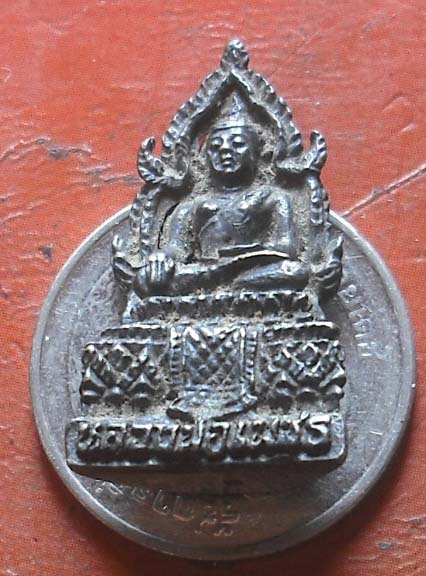  หลวงพ่อเพชร วัดท่าหลวง พิจิตร สวยๆครับ