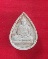 พระเนื้อผงรูปเหมือนหลวงพ่อลัด  รุ่นสร้างพิพิธภัณฑ์ ปี2540 