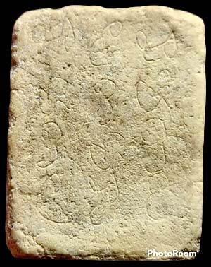 *แม่นางกวักถือถุงเงินถุงทอง หลวงพ่อสงวน วัดไผ่พันมือ สุพรรณบุรี*