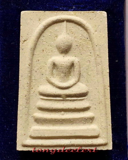 พระสมเด็จยันต์ห้า รุ่นเมตตามหาลาภ หลวงปู่หลิว วัดไร่แตงทอง ปี 2539 สวยมากค่ะ