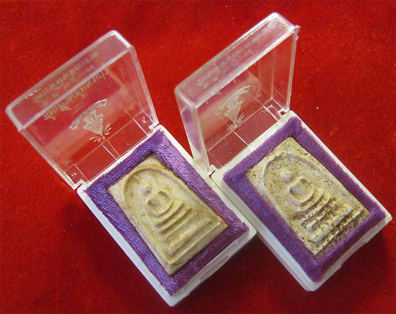 แพ็คคู่สององค์สมเด็จวัดระฆังโฆสิตาราม พ.ศ.๒๕๐๗*19