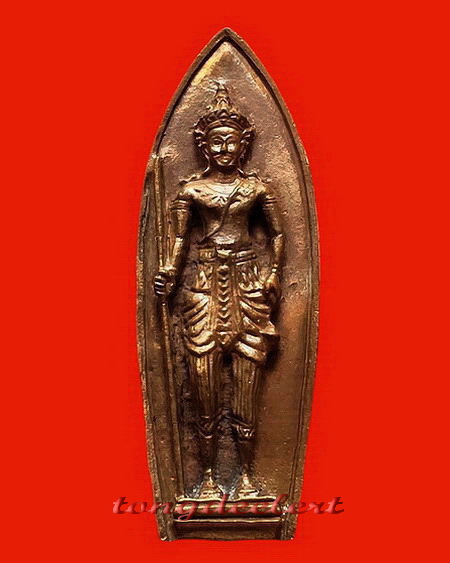 พระวิษณุกรรม ญสส. สมเด็จพระญาณสังวรฯ วัดบวรนิเวศ ปี 2539 สวยมากค่ะ