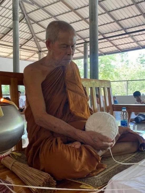 เหรียญรุ่นแรก หลวงปู่สุทัศน์ วัดป่าวังสัจจธรรม จ.เพชรบูรณ์ ปี63 เนื้อทองแดง