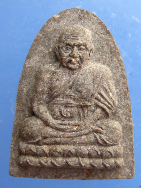 หลวงพ่อทวด วัดทรายขาว ธ.กรุงไทย ปี2536