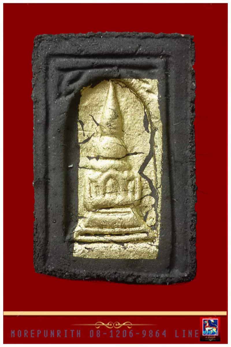 พระหลวงปู่ทวดกลักไม้ขีด (พิมพ์ใหญ่ย้อนยุค ปี ๒๔๙๗ วัดช้างให้) พระอาจารย์แก้ว วัดสะพานไม้แก่น จ.สงขลา