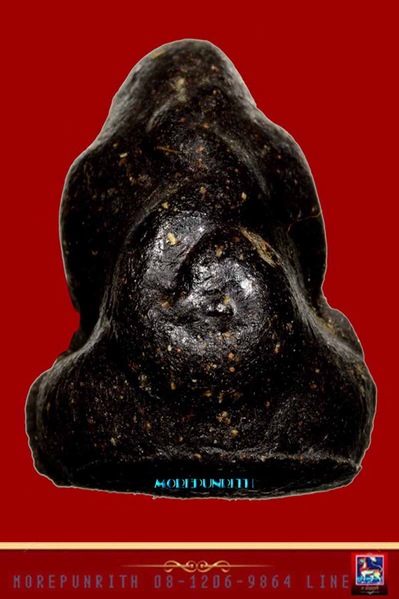 พระปิดตาว่านผสมชันโรง(ยุคแรก)หลังยันต์(นูน) พ่อท่านเตื้อน สำนักสงฆ์พวงเพ็ญ(ป่าช้าจีน) จ.สงขลา