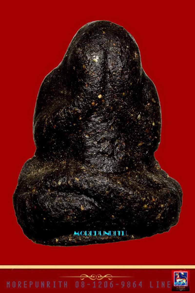 พระปิดตาว่านผสมชันโรง(ยุคแรก)หลังยันต์(นูน) พ่อท่านเตื้อน สำนักสงฆ์พวงเพ็ญ(ป่าช้าจีน) จ.สงขลา