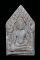 ขุนแผนหลวงปู่ทิม วัดพระขาว อยุธยา ปี 2544