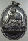 เหรียญหลวงพ่อเถื่อน วัดป่าไก่ จ ราชบุรี