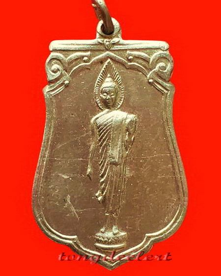 เหรียญพระลีลา 25 พุทธศตวรรษ พระดีพิธีใหญ่ ปี 2500 สวยมากค่ะ