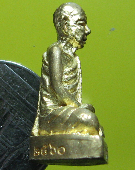 วัดน้ำซับกุ้งกั้ง (เขาถ้ำดวงจันทร์ ) อ.ศรีเทพ จ.เพชรบูรณ์