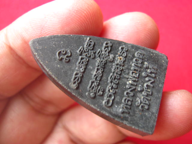 หลวงพ่อทวด วัดช้างให้ ออกวัดเพ็ญญาติ ฉวาง นครศรีธรรมราช สวยคมชัด