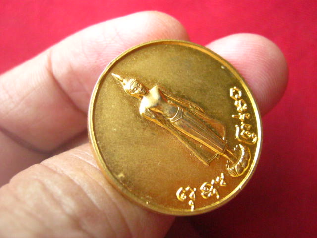 เหรียญพระร่วงโรจนฤทธิ์ หลังองค์อินทร์เทวราช รุ่นทศพร ปี 2550