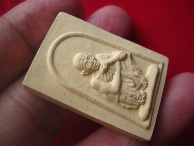 พระเทพวิทยาคม คูณ ปริสุทโธ วัดบ้านไร่ นครราชสีมา รุ่นฉลองพิพิธภัณฑ์ ปี 2552