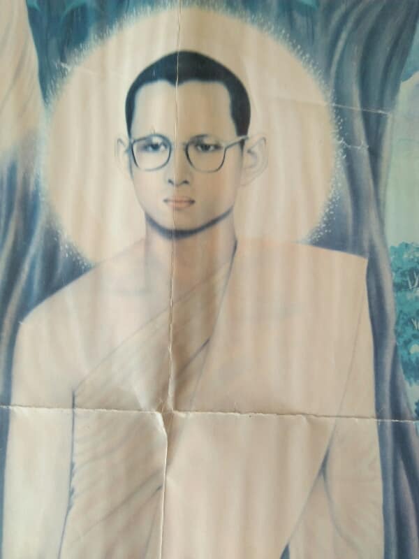 ภาพเก่าในหลวงรัชกาลที่๙ สำนักพุทธเนรมิตประทีป