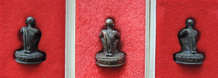 กริ่งเอกลักษณ์ ปี36 หลวงพ่อคูณ วัดบ้านไร่ พร้อมกล่องเดิม รวม 3 องค์ ใต้ฐานอุดกริ่งดังทุกองค์