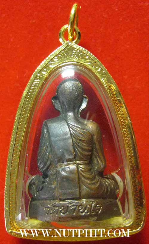 รูปปั๊ม ลพ.คูณ รุ่นแรก แท้เก่าแก่มาตั้งแต่ปี ๓๖ เลี่ยมทอง+บัตรรับรองพระแท้*55