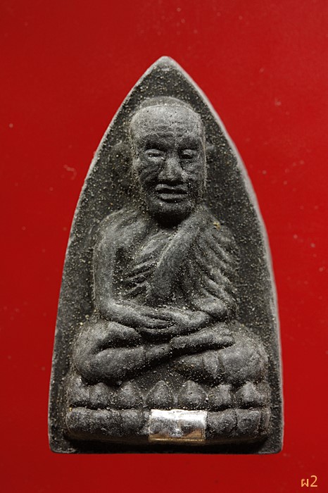 หลวงปู่ทวด วัดช้างให้ ฝังตะกรุดเงิน 1 ดอก...../348