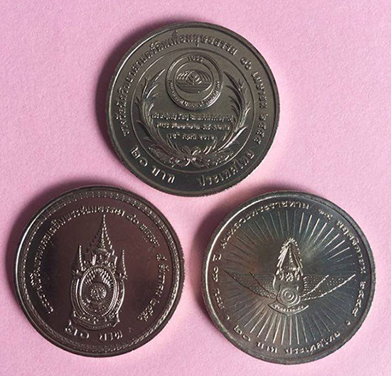 เหรียญกษาปณ์ที่ระลึกในรัชกาลที่ 9