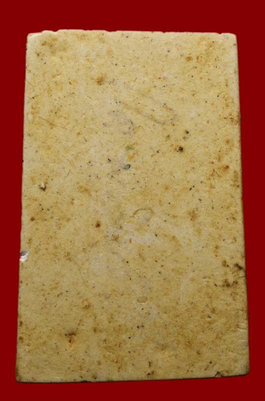 พระสมเด็จ108ปี พ.ศ.2523 พิมพ์ใหญ่บาง หลังตรายาง มีบัตรการันตี ไม่มีกล่อง