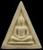 พระผงที่ระลึกสมทบทุนในการสร้างพระอุโบสถ วัดเจดีย์งาม ปี19 