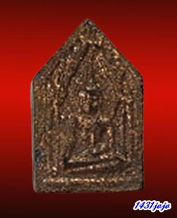 ขุนแผนจิ๋ว(ยอดขุนพลจิ๋ว) เนื้อผงพรายกุมาร วัดหนองพะวา จ.ระยองปี 2514 หลวงปู่ทิม หลวงปู่แก้ว เกสาโร ป