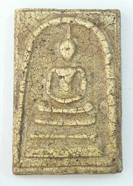 พระไม่ทราบที่ เคาะเดียว