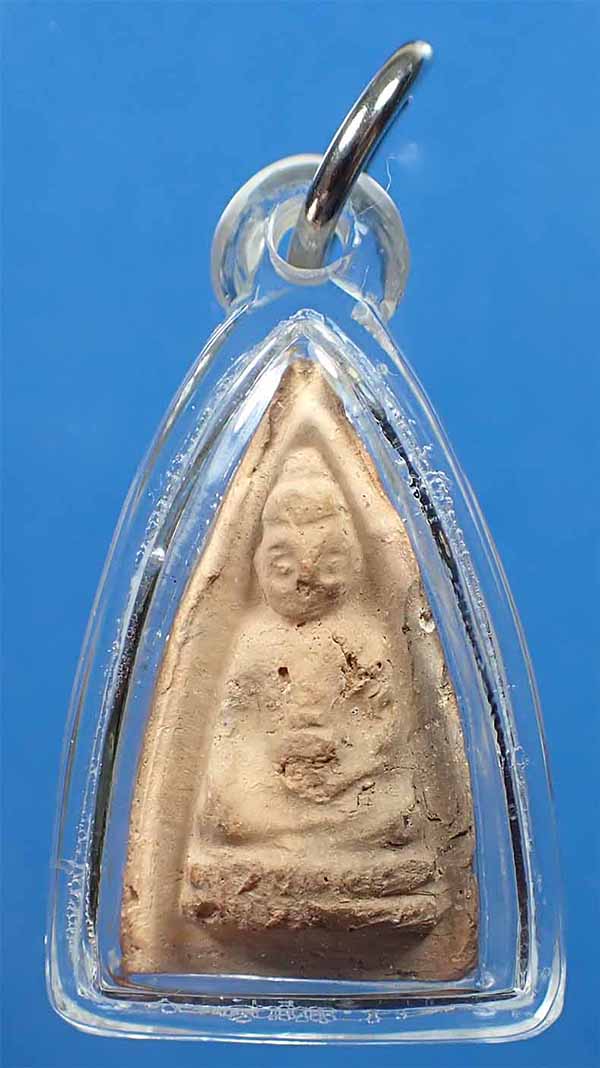 ขายขาดทุน!!!พระพุทโธน้อย แม่ชีบุญเรือน พ.ศ.๒๔๙๔+บัตรรับรองพระแท้*70