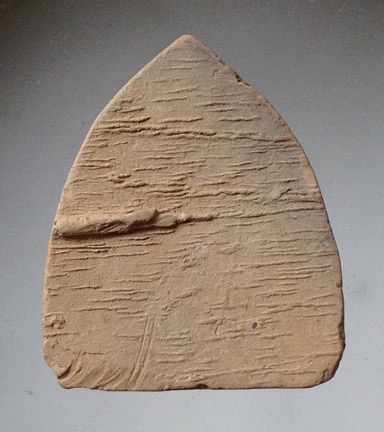 พระพิมพ์หลวงพ่อโตบางกระทิง หลวงตาจวน วัดไก่เตี้ย สุพรรณบุรี เนื้อดินเผา