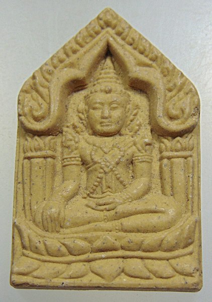 ขุนแผนหลวงพ่อสิน วัดละหารใหญ่ ออกวัดหินโค้ง จ ระยอง ปี 54