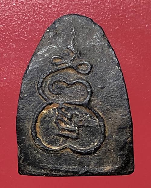 พระสังกัจจายน์ หลวงพ่อพูน วัดใหม่ปีนเกลียว จ.นครปฐม เนื้อว่านใบลาน หลังยันต์