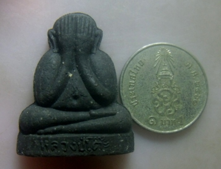 **วัดใจ**พระปิดตามหาลาภ เนื้อผงใบลาน หลังยันต์นะ หลวงปู่โต๊ะ วัดประดู่ฉิมพลี**สวยๆ 
