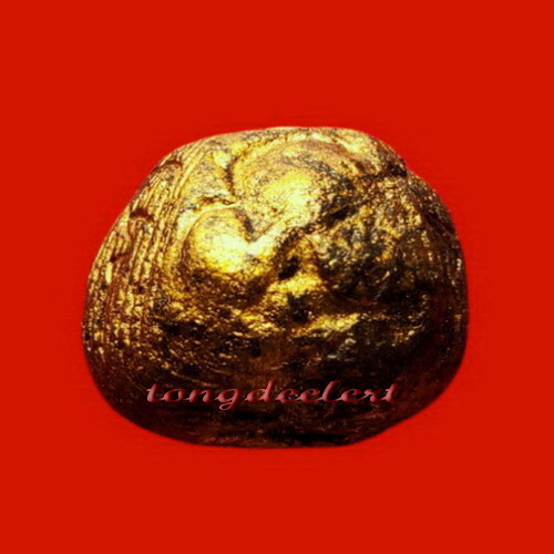 พระปิดตาสามเกลอ หลวงพ่อนารถ วัดศรีโลหะราษฎร์บำรุง จ.กาญจนบุรี หายาก สวยมากค่ะ