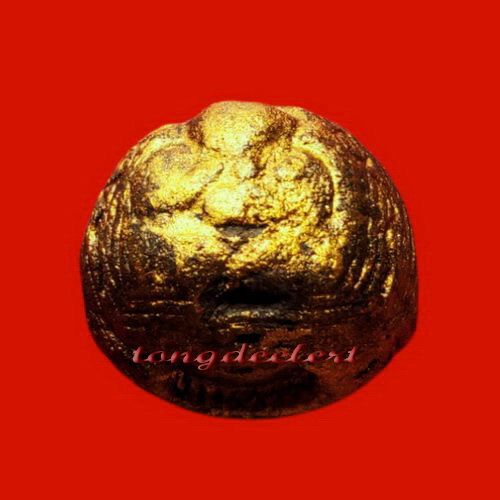 พระปิดตาสามเกลอ หลวงพ่อนารถ วัดศรีโลหะราษฎร์บำรุง จ.กาญจนบุรี หายาก สวยมากค่ะ