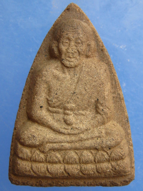 หลวงปู่ทวด วัดนาสีทอง จ.สงขลา ปี2539