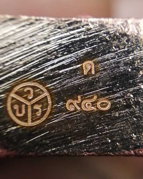 ท้าวเวสสุวรรณ หลวงพ่อทอง วัดบ้านไร่ จ.นครราชสีมา รุ่น "ยกฐานะ ทองนำโชค" ปี 2564 เนื้อทองแดงลงยาแดง