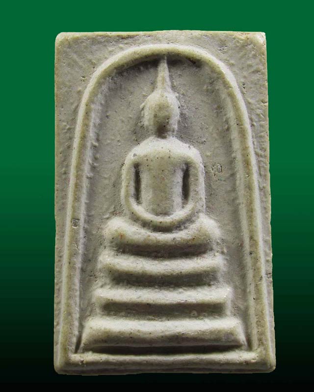 สมเด็จวัดพระพุทธบาท จ.สระบุรี ปี 2519(หนังสือตรง)หลวงพ่อกวย ร่วมปลุกเสก