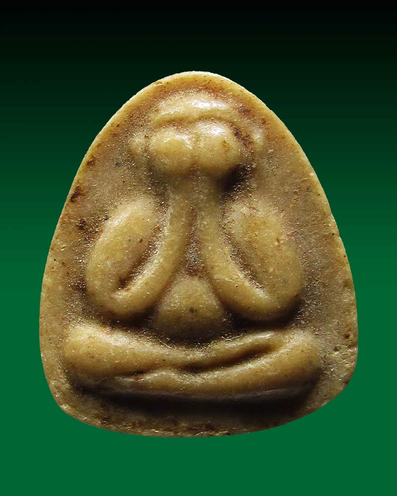 พระปิดตาหลวงพ่อผัน วัดราษฎร์เจริญ(วัดแปดอาร์) อ.หนองแค จ.สระบุรี