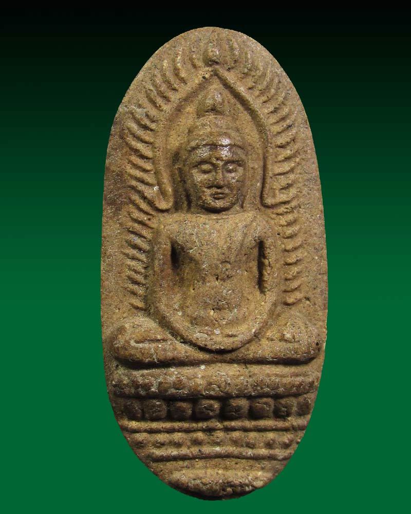 พระเขมรเทริดขนนก วัดมาบไผ่ หลวงปู่แหวน สุจิณฺโณ วัดดอยแม่ปั๋ง อ.พร้าว จ.เชียงใหม่ ปี2520