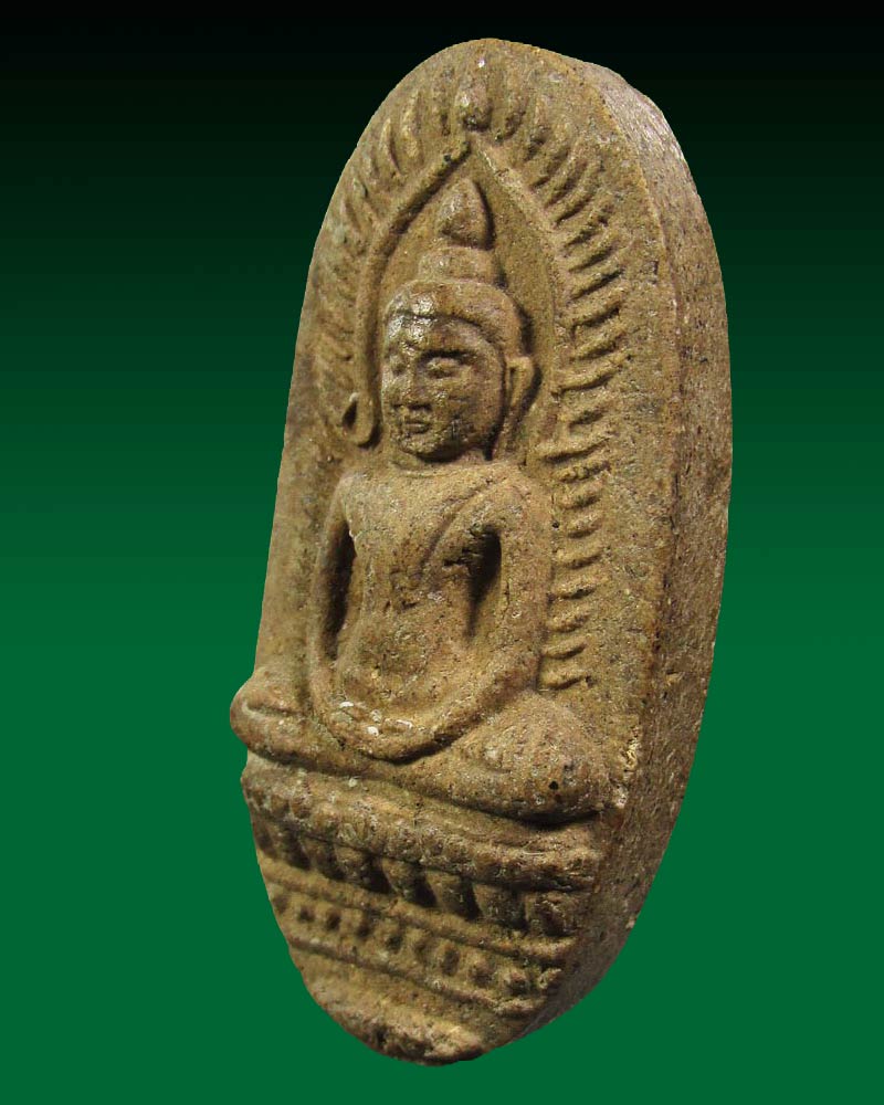 พระเขมรเทริดขนนก วัดมาบไผ่ หลวงปู่แหวน สุจิณฺโณ วัดดอยแม่ปั๋ง อ.พร้าว จ.เชียงใหม่ ปี2520