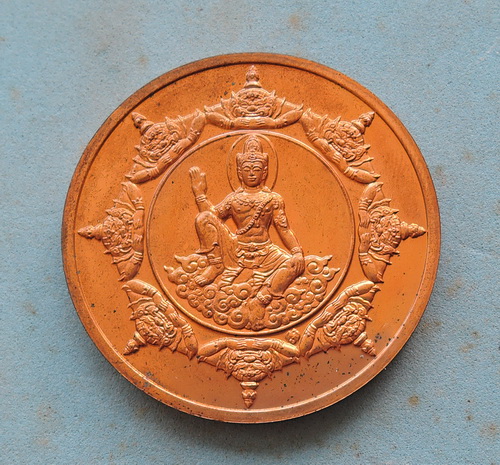 เหรียญหลวงปู่ทวด รุ่นนารายณ์พลิกแผ่นดิน ผลิตโดยสำนักกษาปณ์ กรมธนารักษ์ ขนาด 4.0 cm. โค๊ตเลเซอร์ 